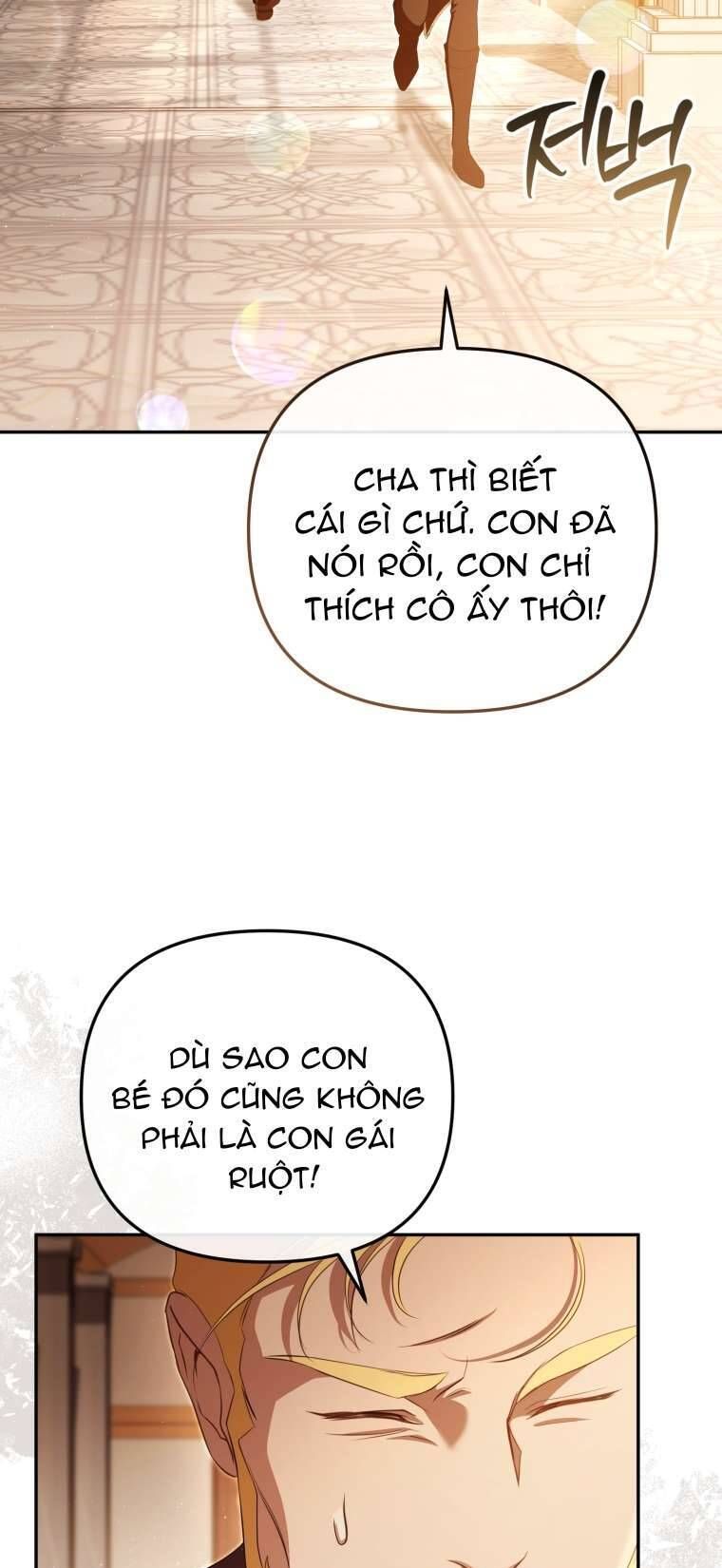 Chapter 26 - Image 56