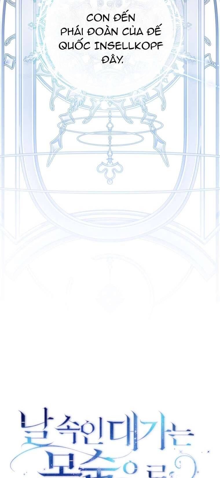 Chapter 26 - Image 7