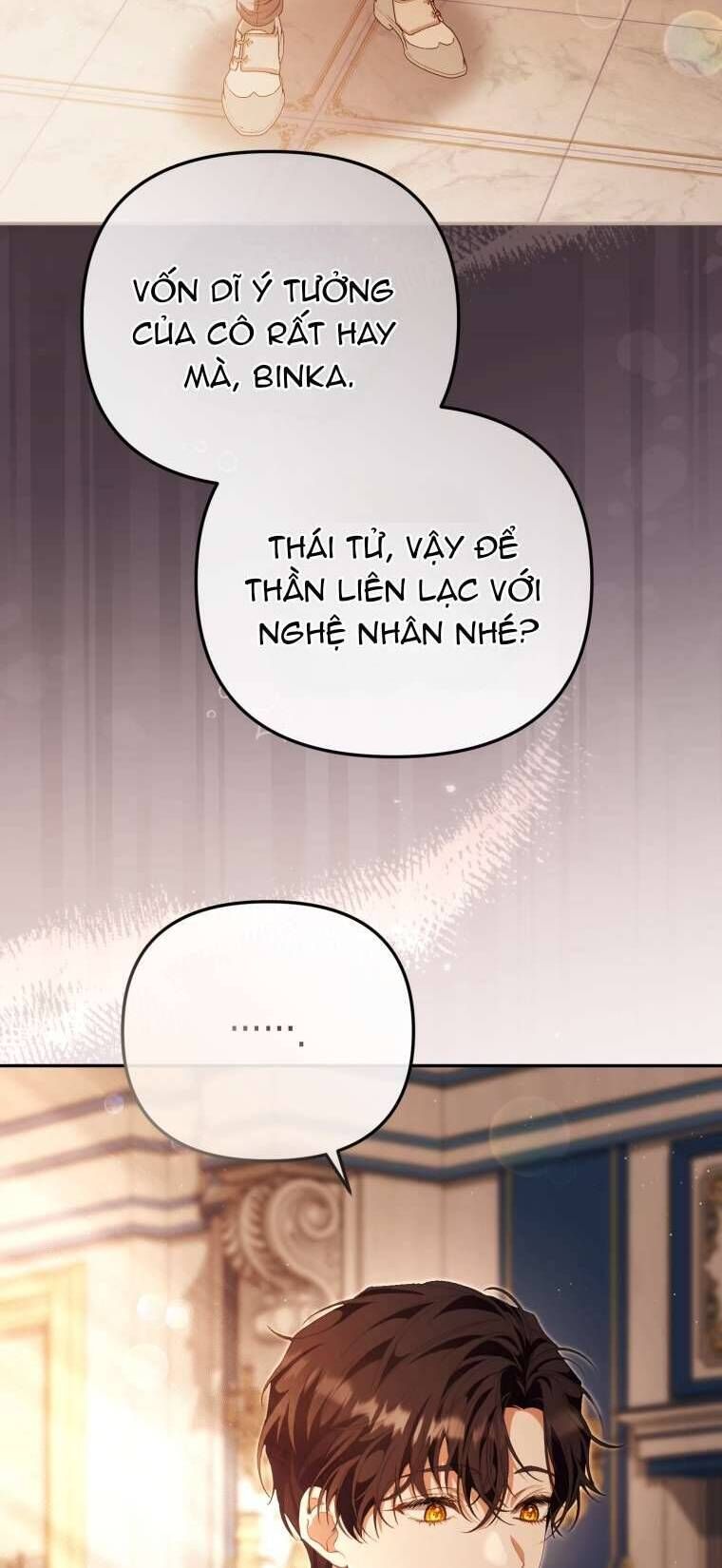 Chapter 27 - Image 33