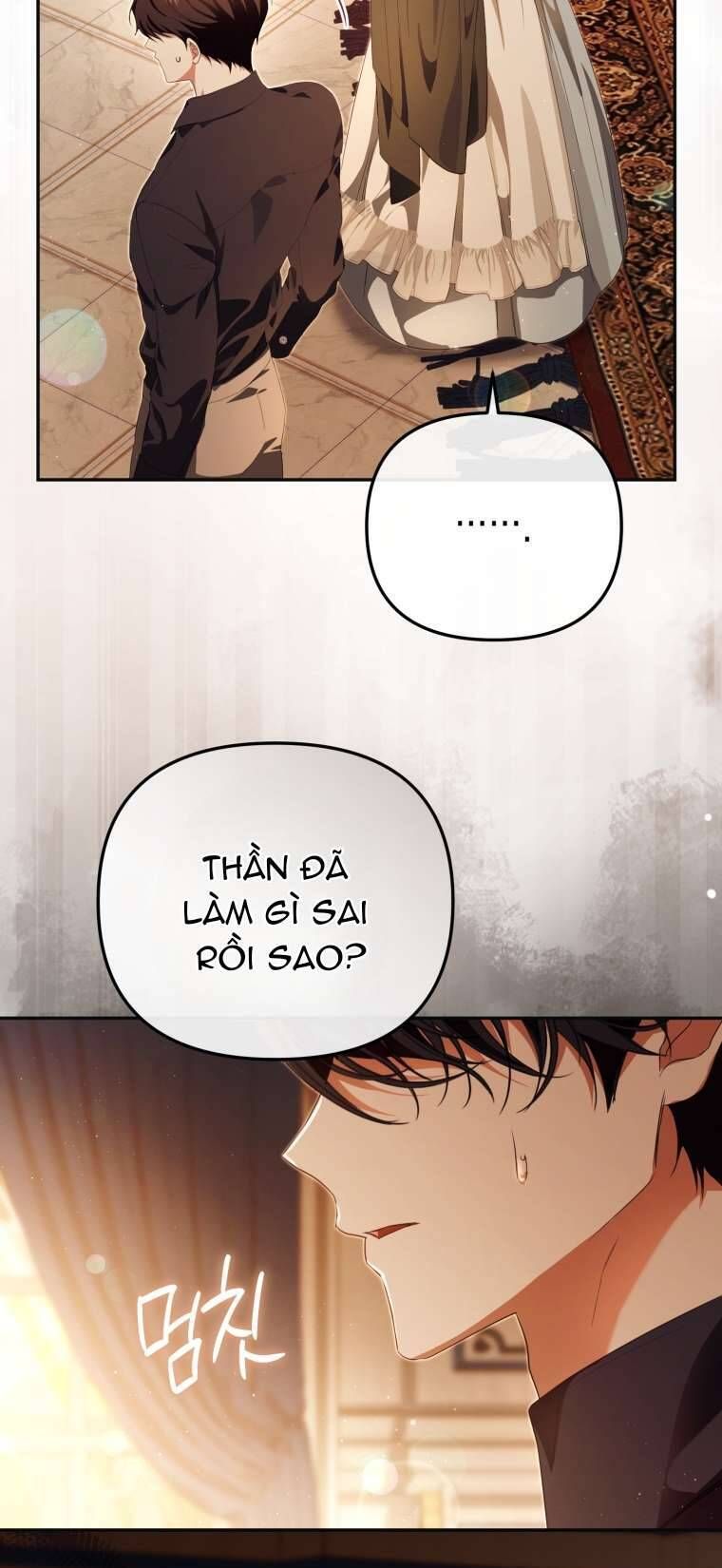 Chapter 27 - Image 53
