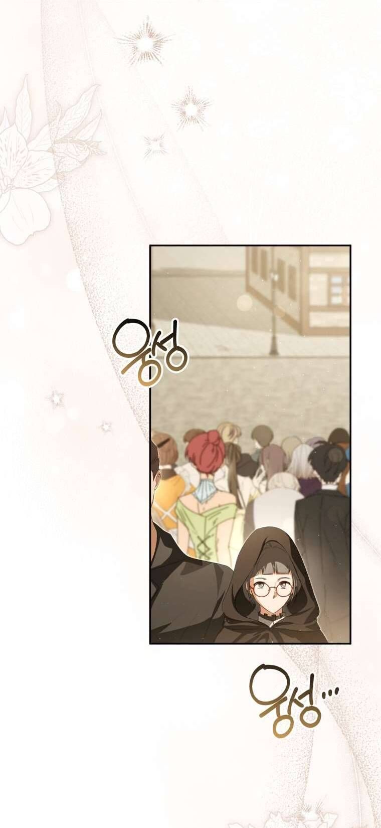 Chapter 28 - Image 49