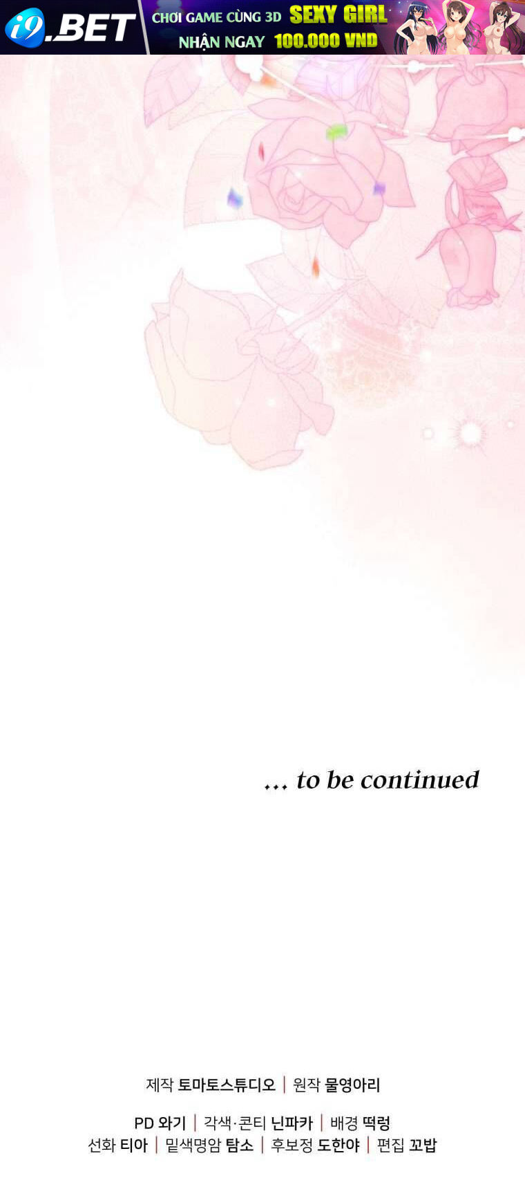 Chapter 28 - Image 63