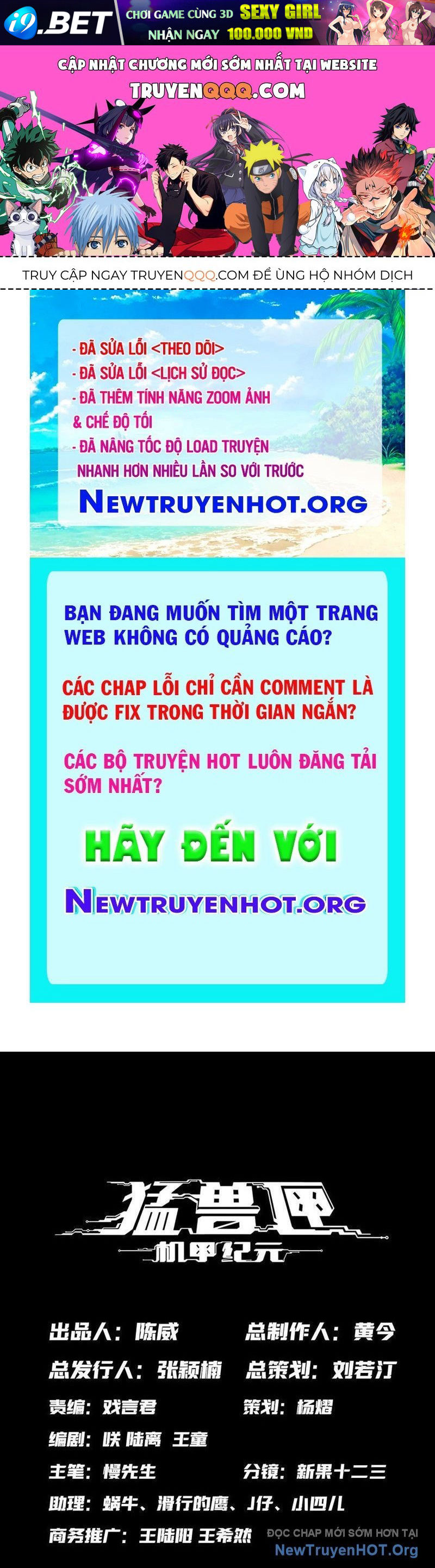 Nettruyen Truyện tranh online