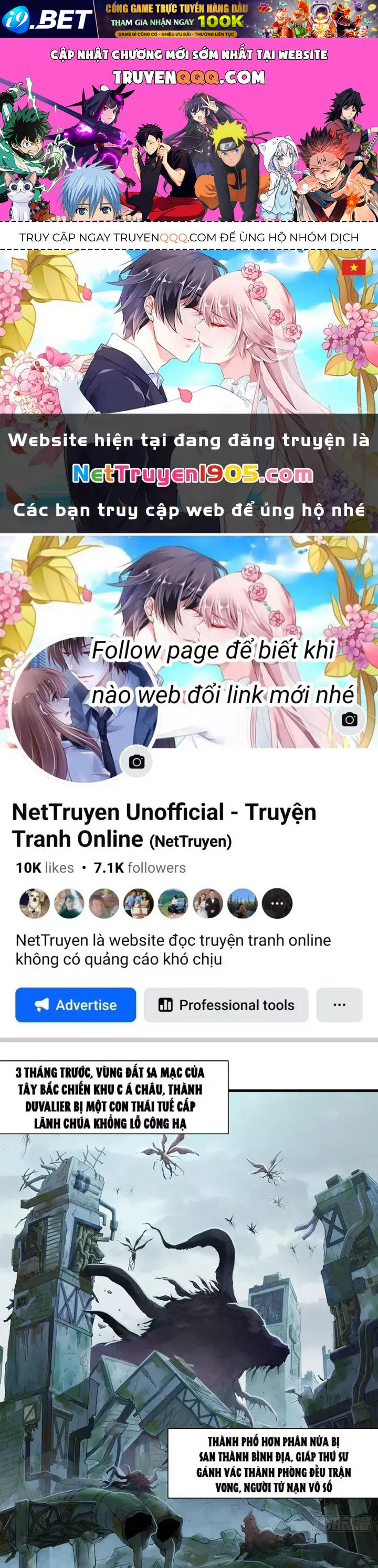 Nettruyen Truyện tranh online