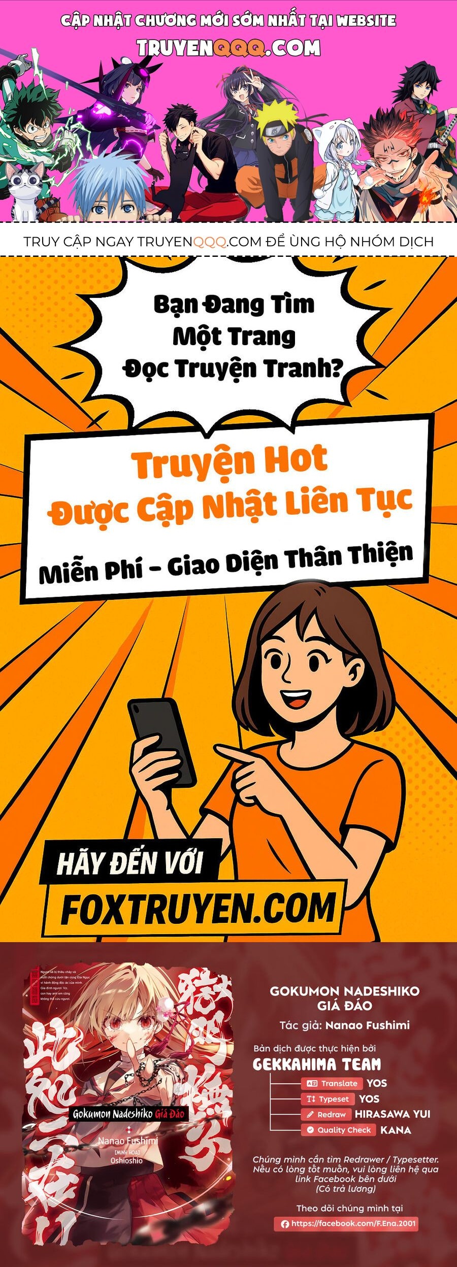Nettruyen Truyện tranh online