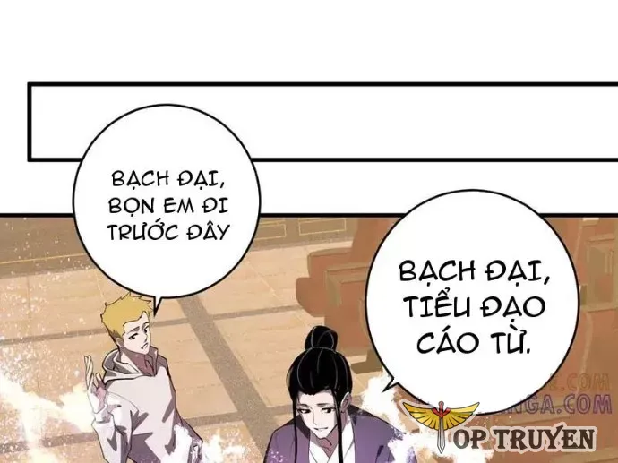 Mạt Nhật Thiên Hạ: Ta, Virus Quân Vương Chapter 82 - TC Truyện