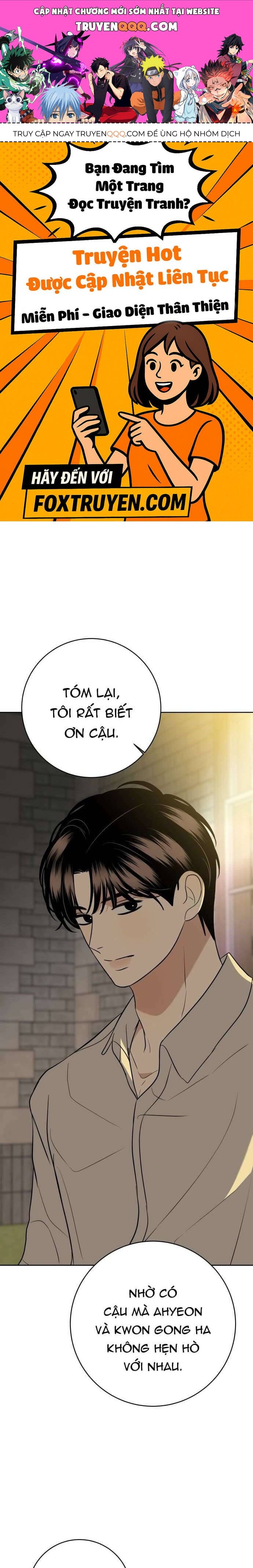 Kỷ Niệm Tuổi 19 Tồi Tệ Chapter 49 - TC Truyện