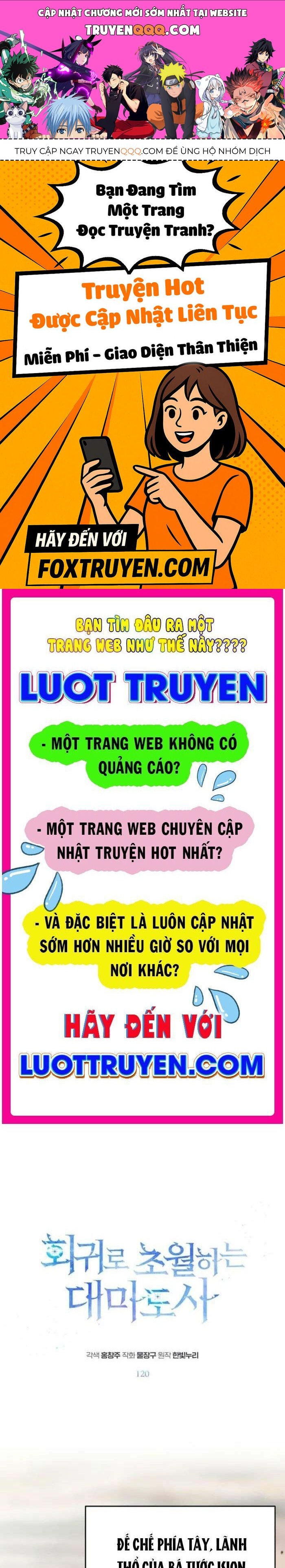 Trang truyện
