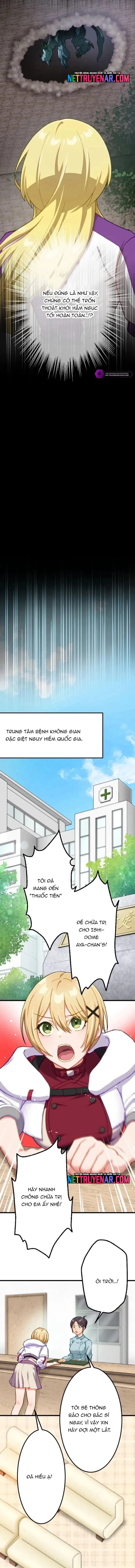 Trang truyện