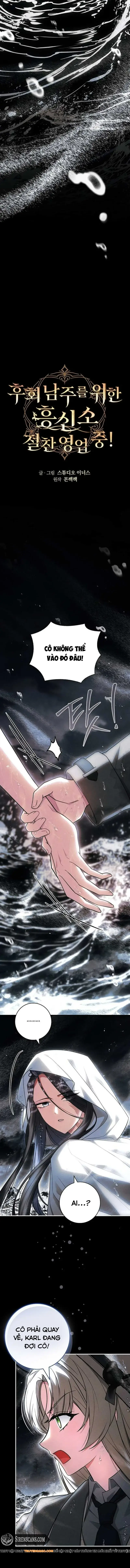 Chapter 27 - Image 3
