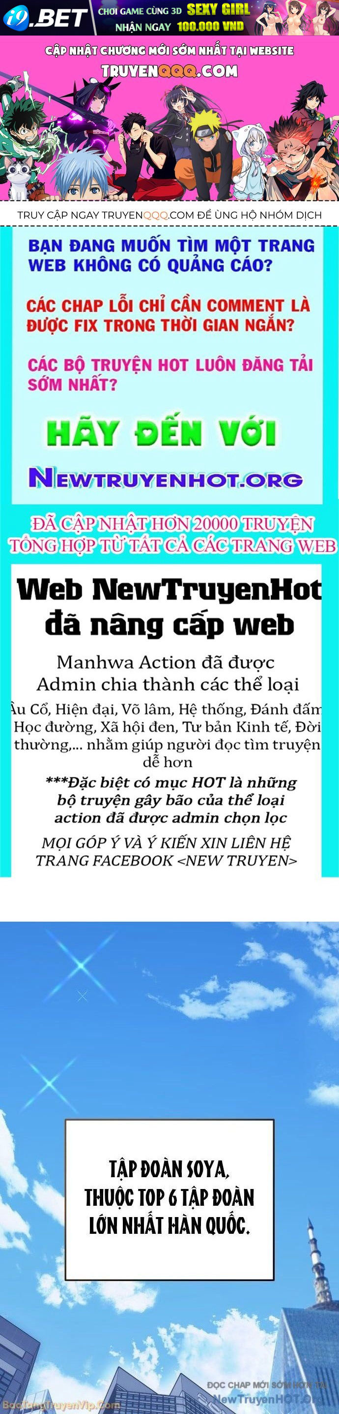 Nettruyen Truyện tranh online