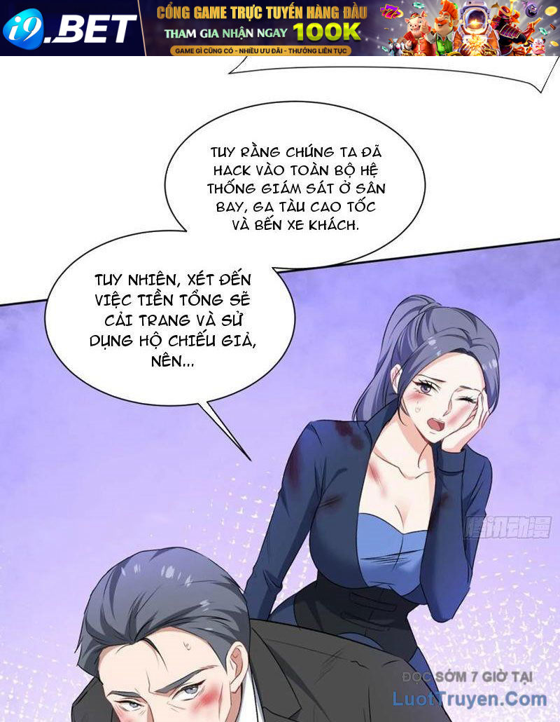 Chapter 244 - Image 33