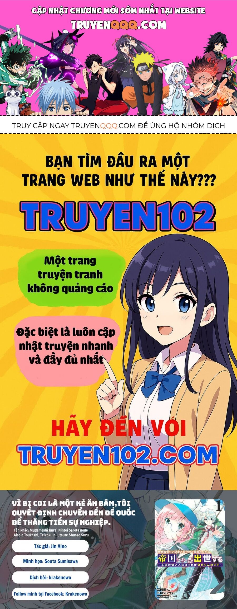 Mudameshi Kurai Nintei Sareta Node Aiso O Tsukashi, Teikoku Ni Utsute Shusse Suru Chapter 38 - TC Truyện
