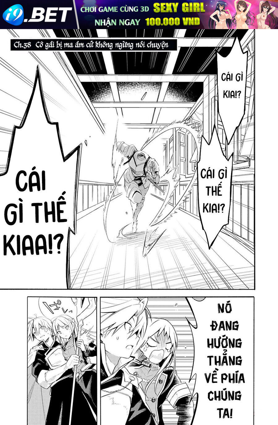 Mudameshi Kurai Nintei Sareta Node Aiso O Tsukashi, Teikoku Ni Utsute Shusse Suru Chapter 38 - TC Truyện