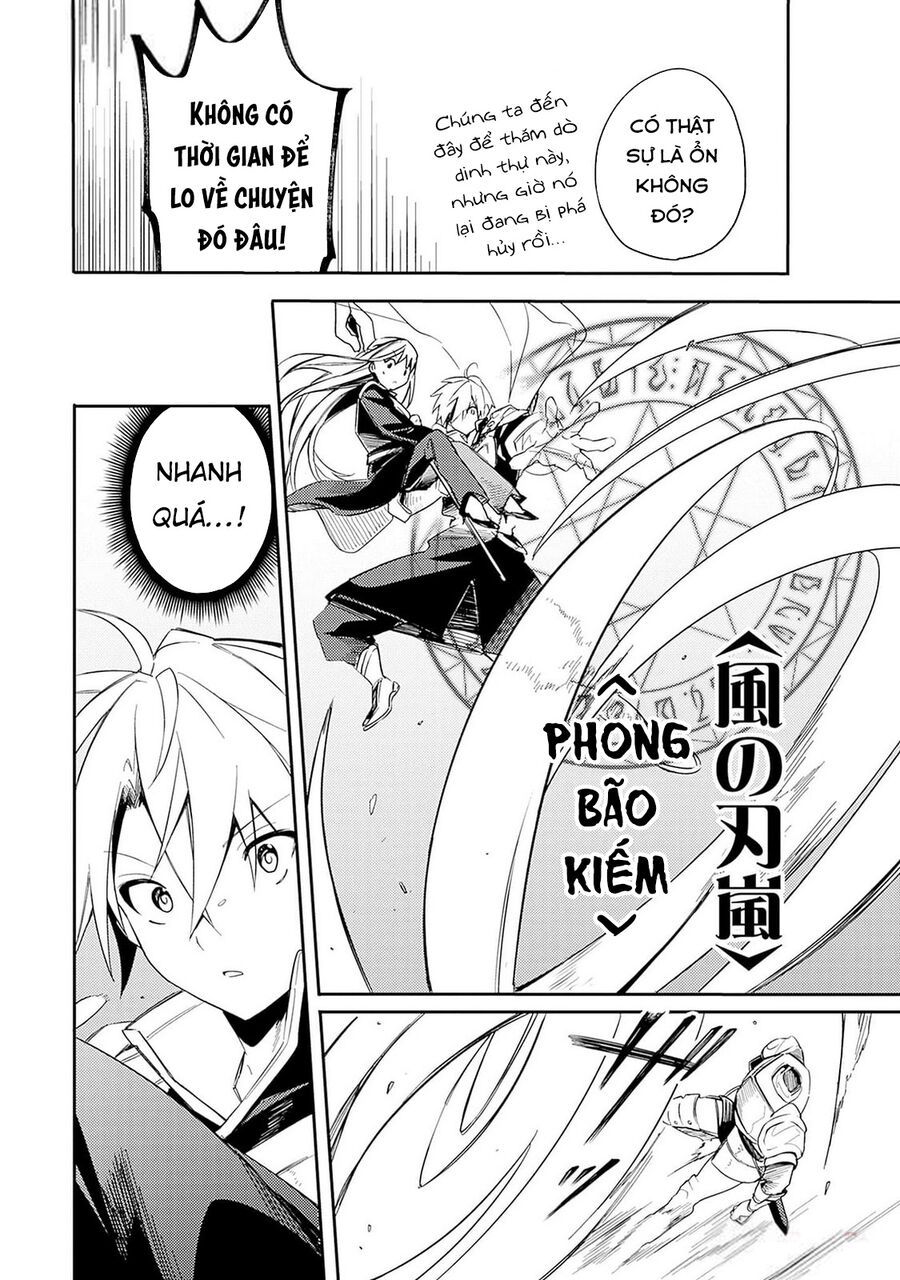 Mudameshi Kurai Nintei Sareta Node Aiso O Tsukashi, Teikoku Ni Utsute Shusse Suru Chapter 38 - TC Truyện
