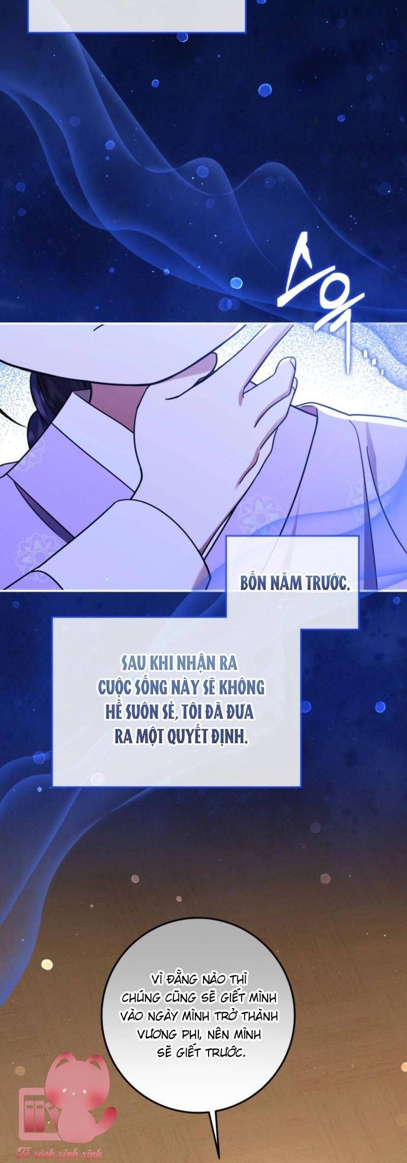 Trang truyện