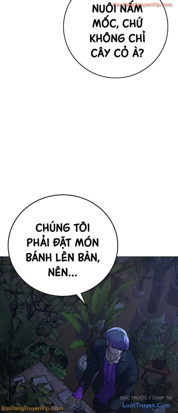 Chapter 181 - Image 119
