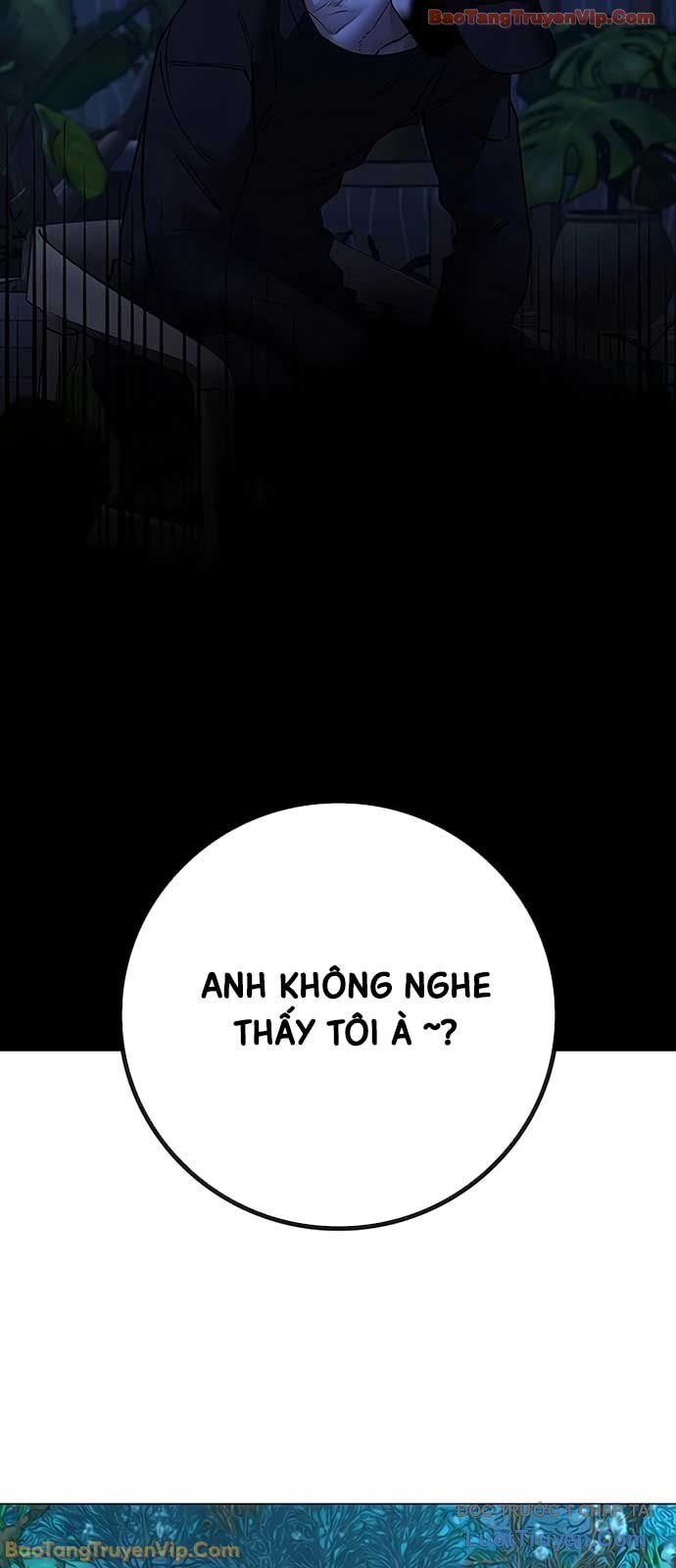 Chapter 181 - Image 14