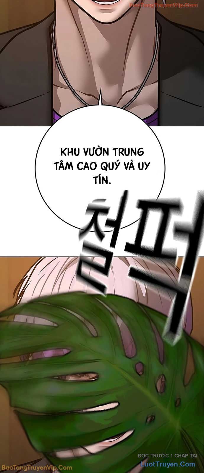 Chapter 181 - Image 7