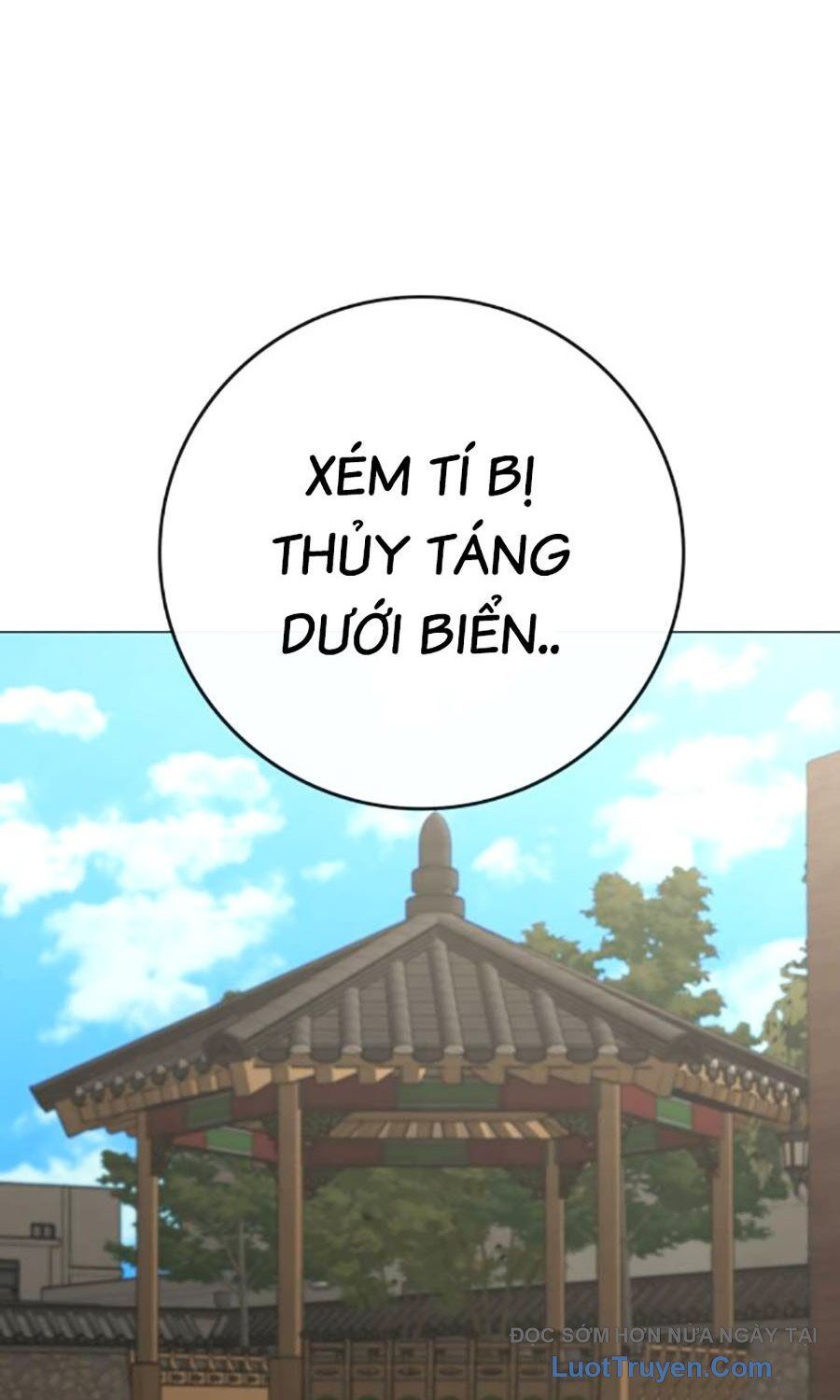 Chapter 182 - Image 66