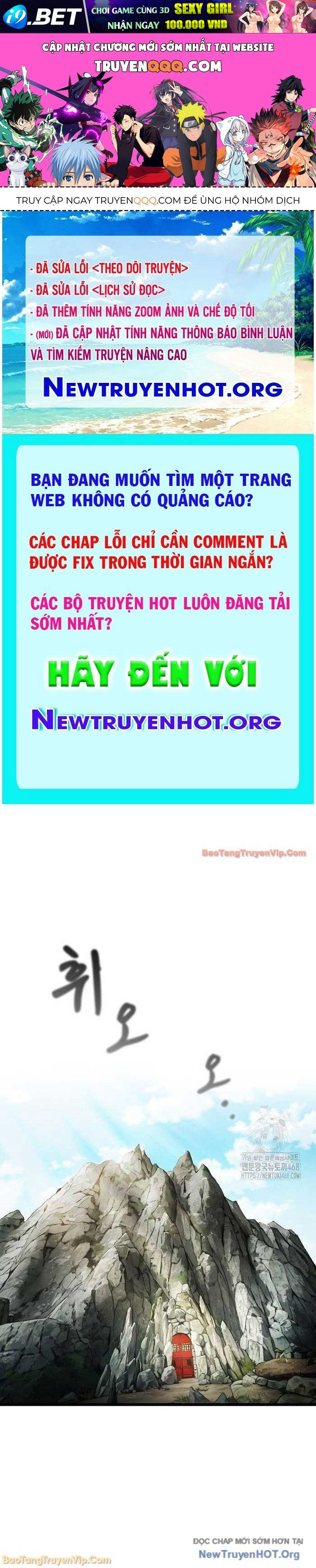 Nettruyen Truyện tranh online