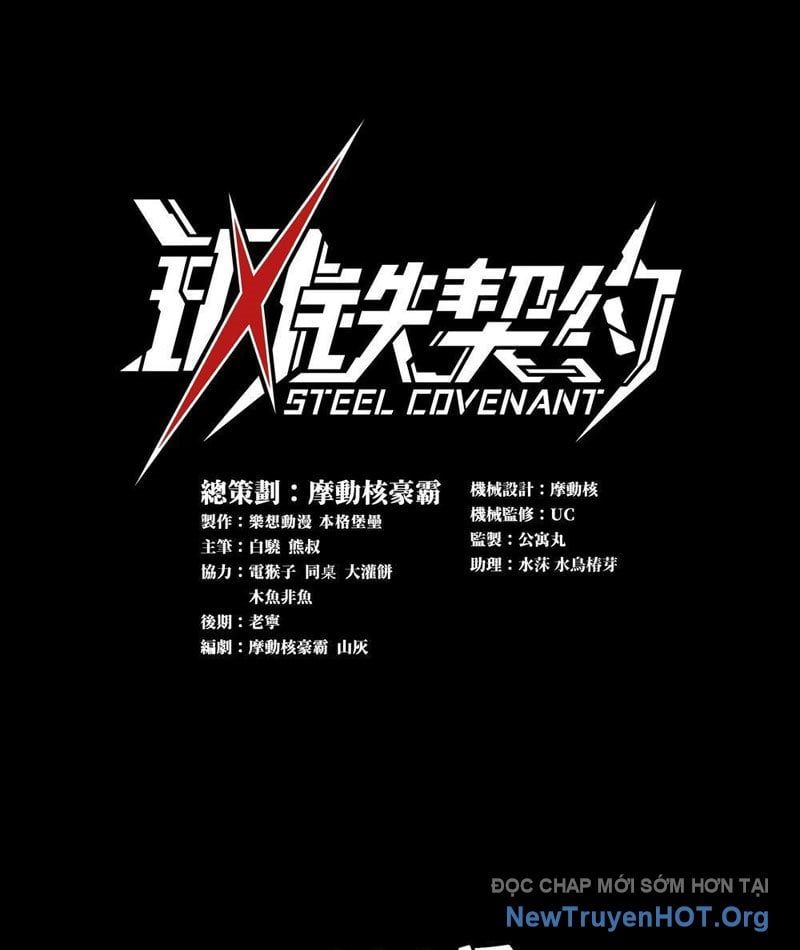 Cương Thiết Khế Ước Chapter 39 - TC Truyện
