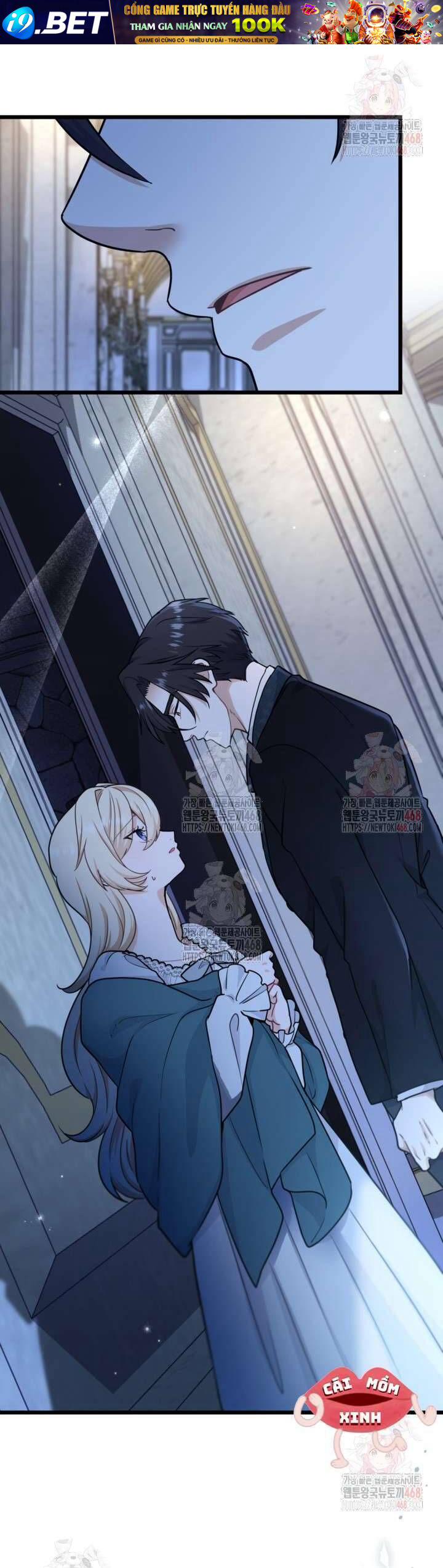 Chapter 26 - Image 24