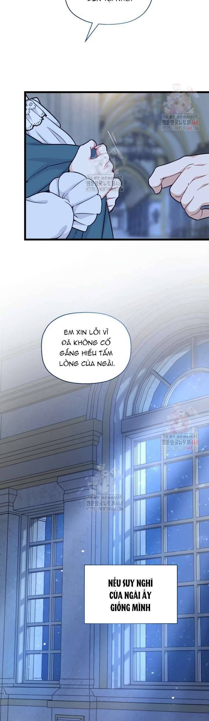 Chapter 27 - Image 13