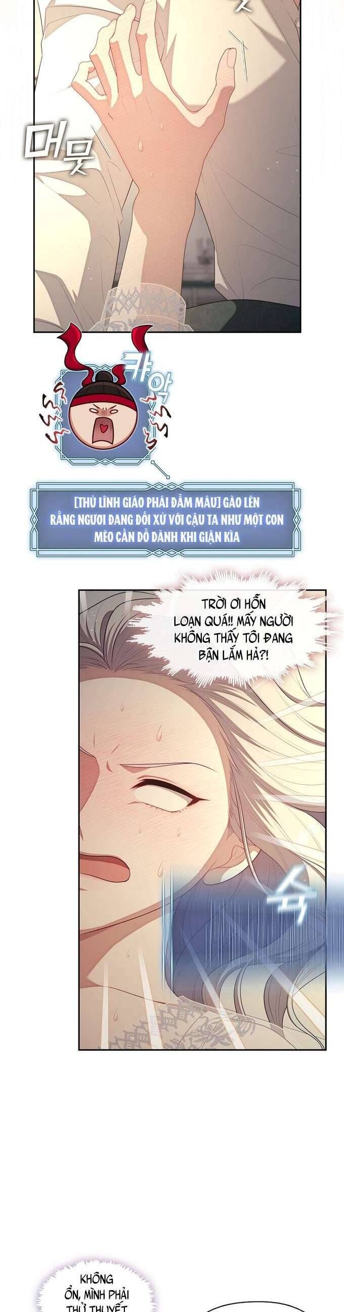 Chapter 64 - Image 25