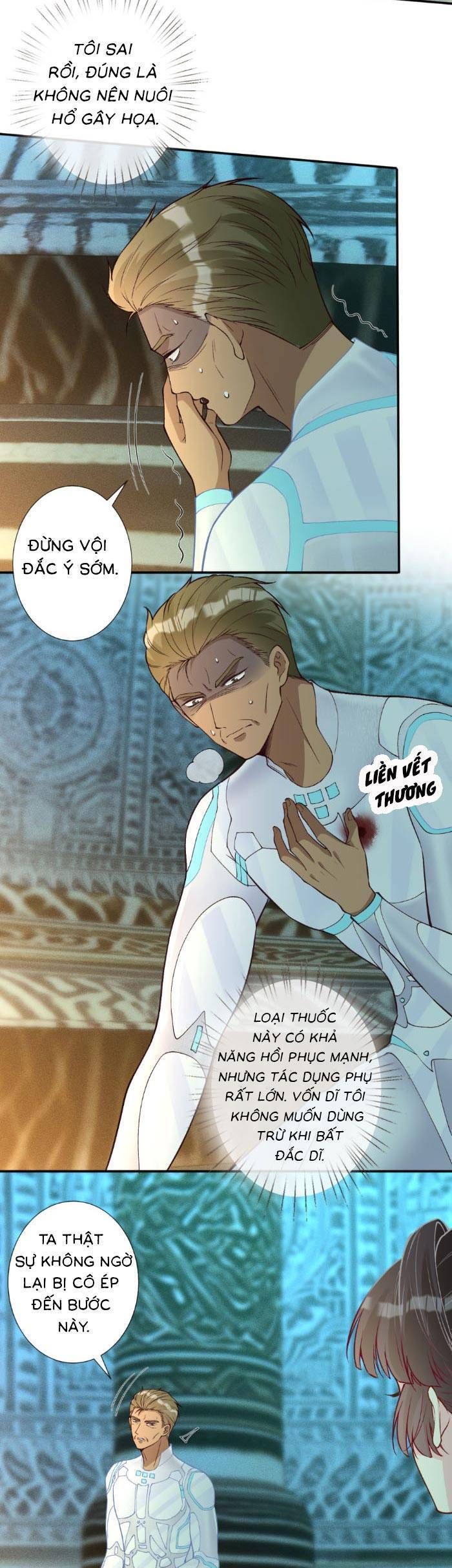 Chapter 376 - Image 5