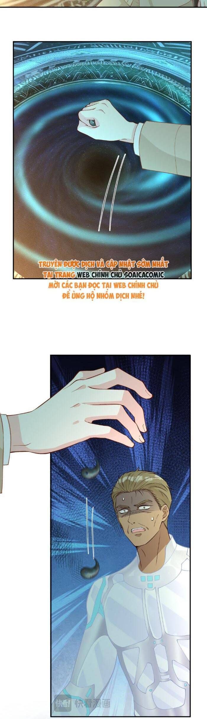 Chapter 376 - Image 7