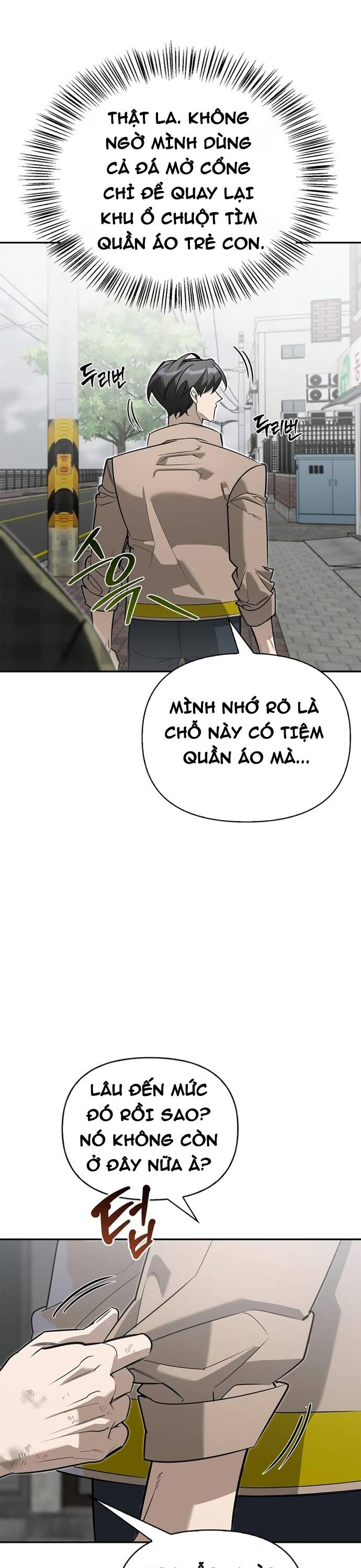Trang truyện