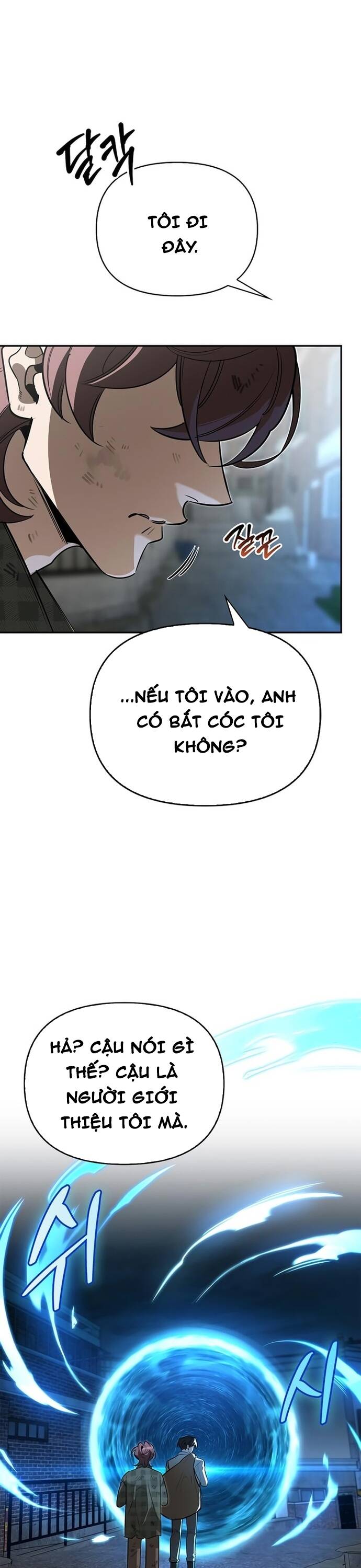 Trang truyện
