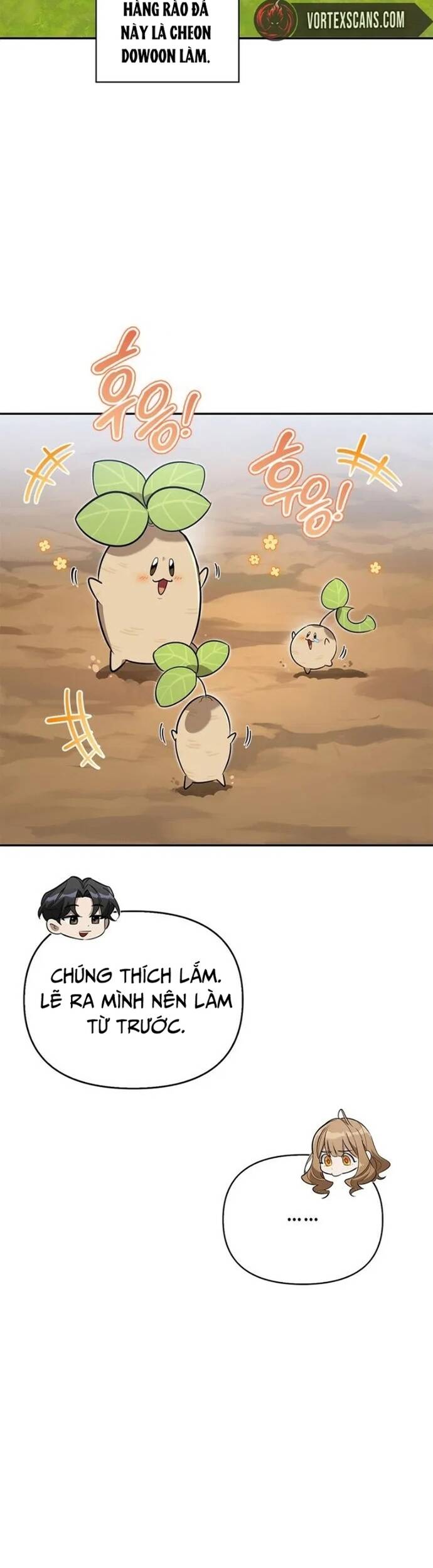 Trang truyện