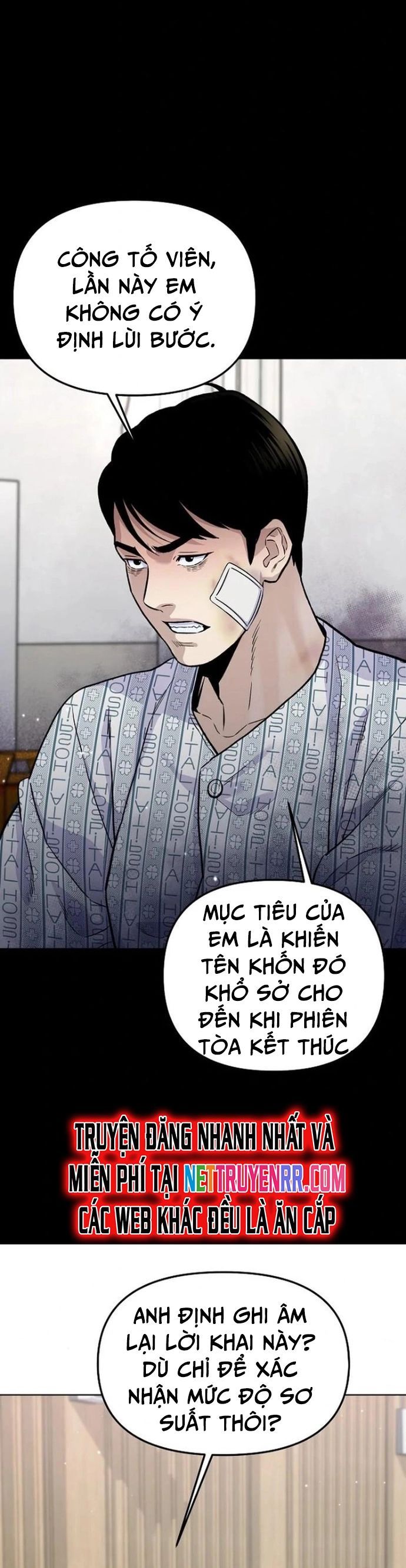 Trang truyện