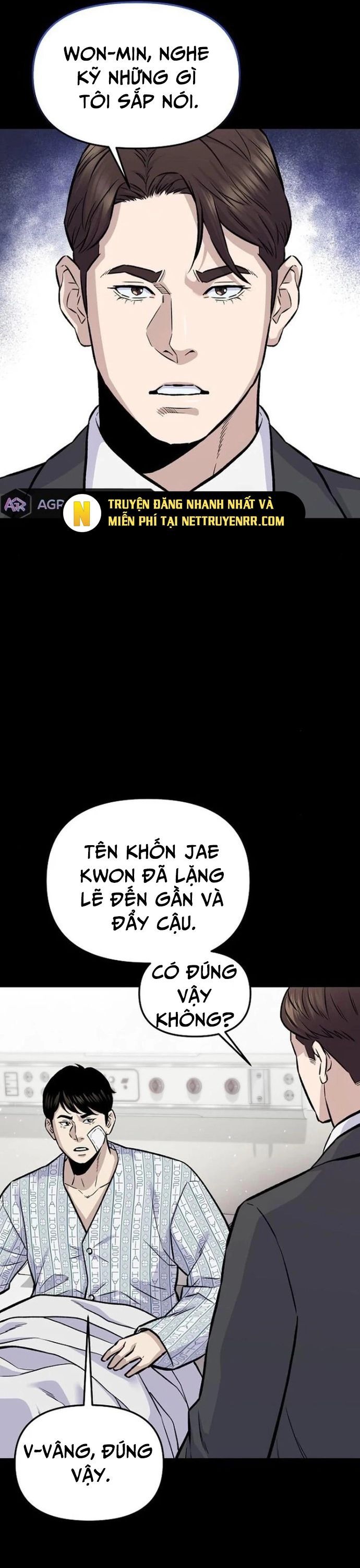 Trang truyện