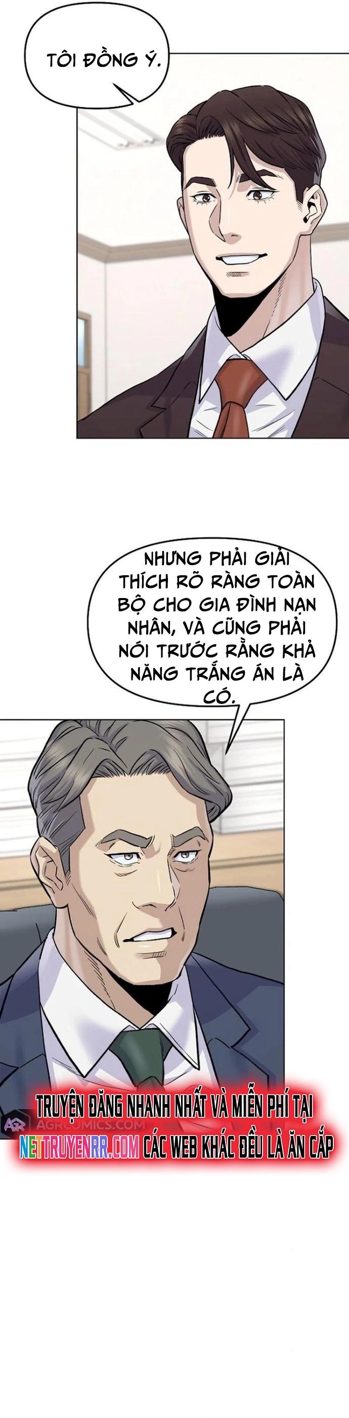 Trang truyện