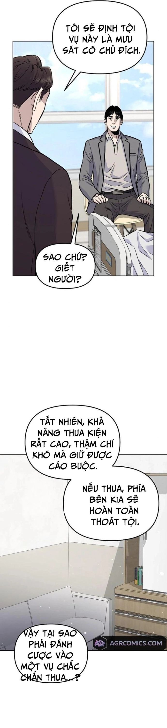 Trang truyện