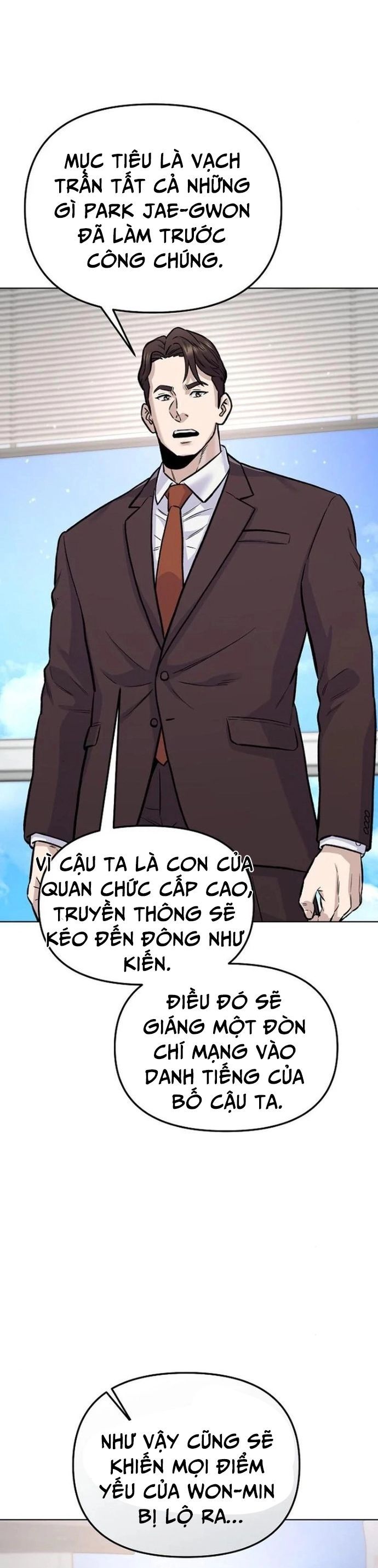 Trang truyện