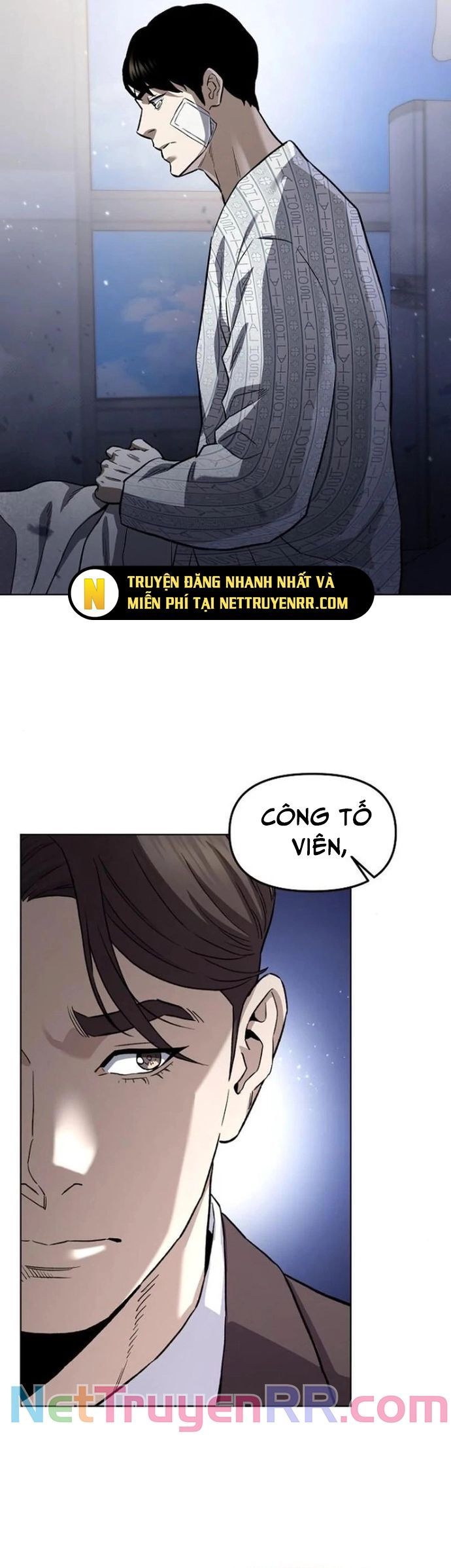 Trang truyện