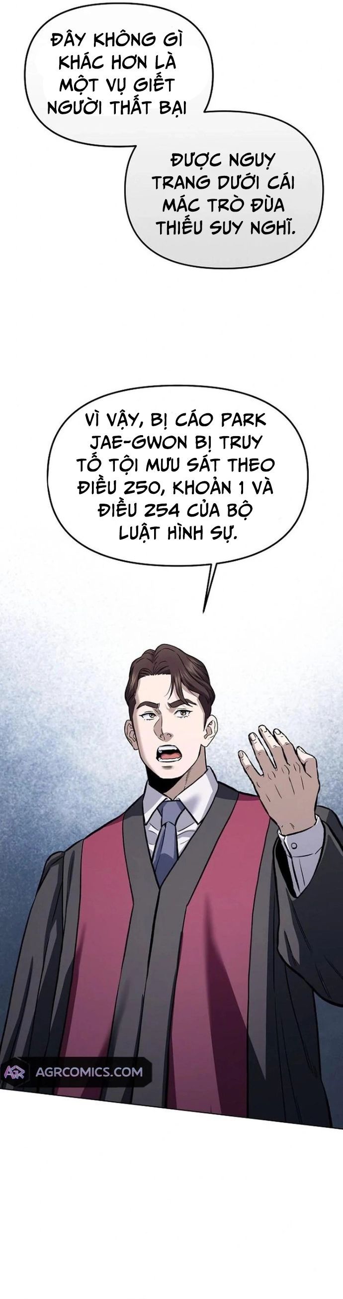 Trang truyện