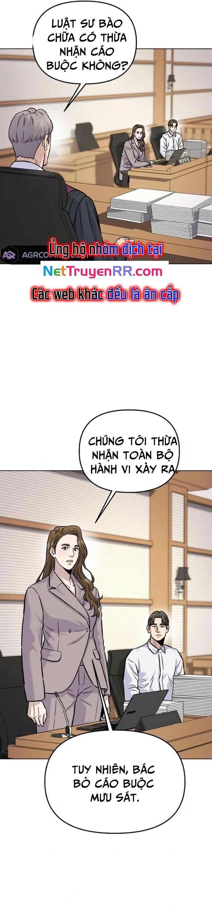 Trang truyện