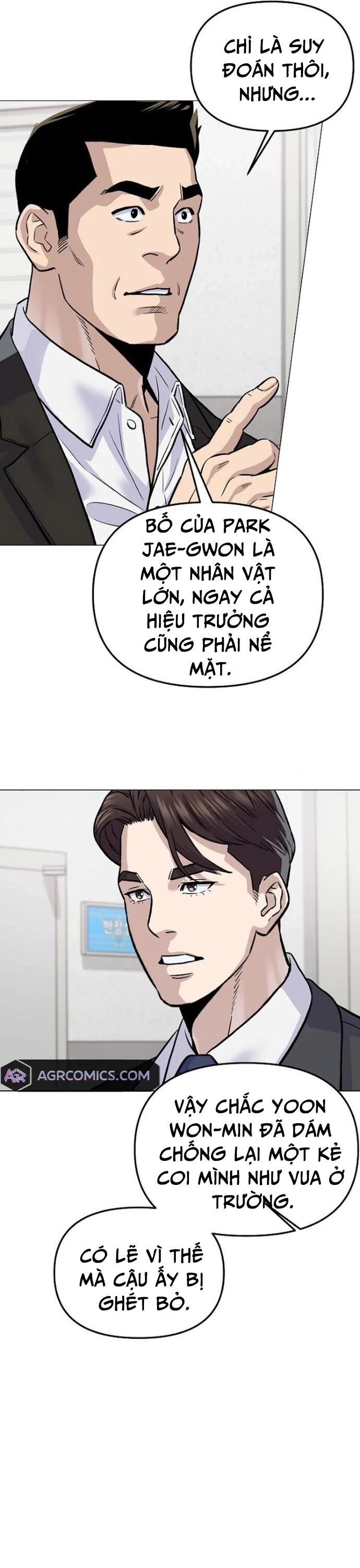 Trang truyện