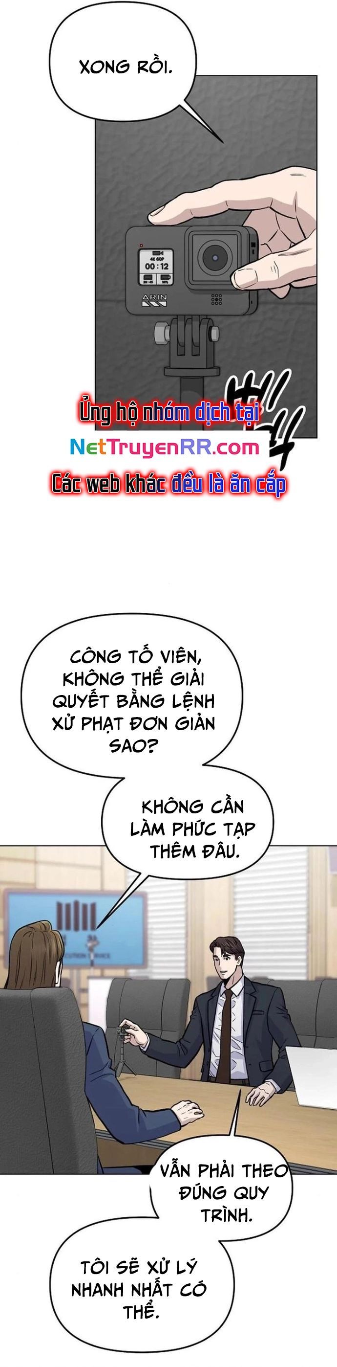 Trang truyện