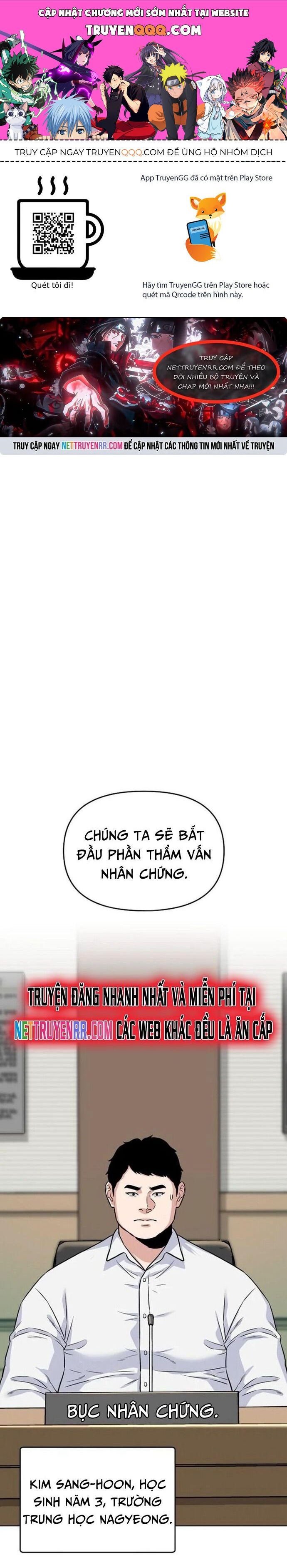Trang truyện