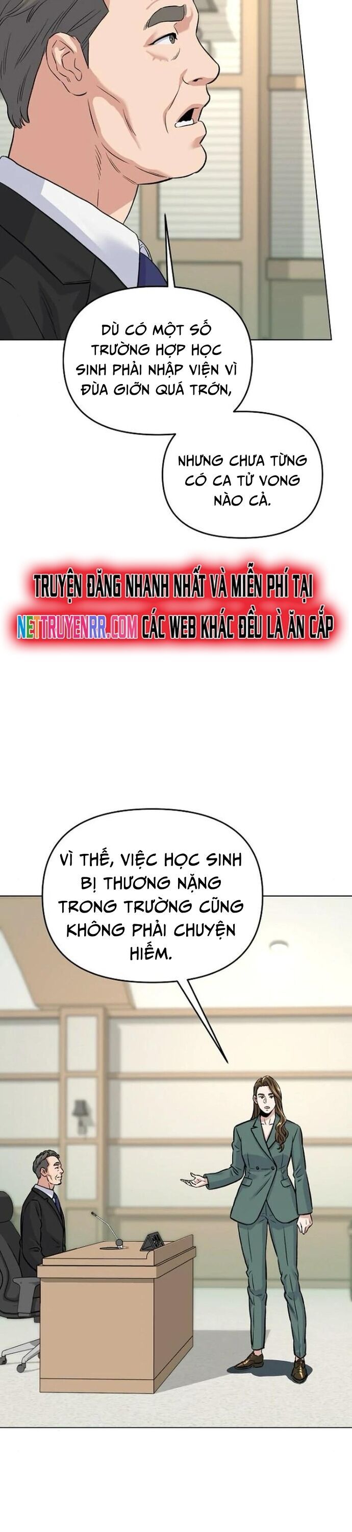 Trang truyện