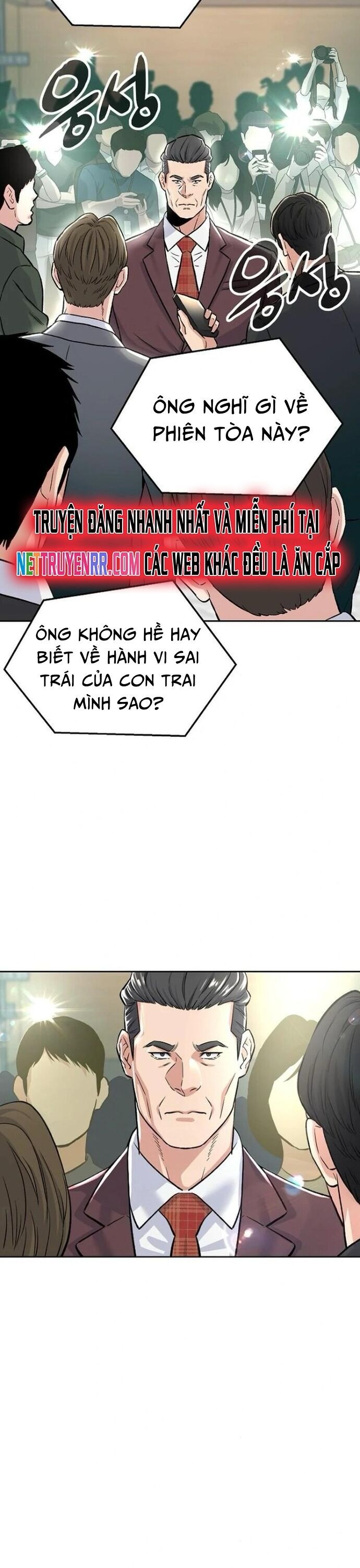 Trang truyện