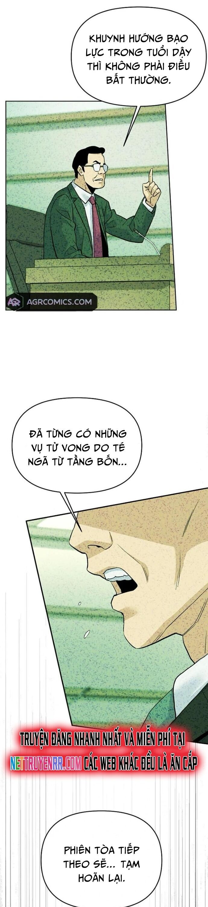 Trang truyện