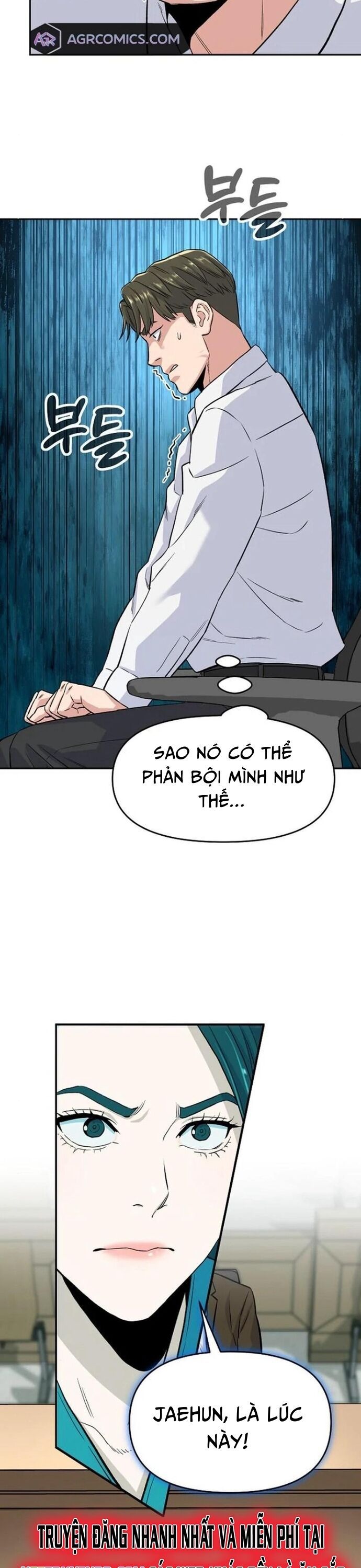 Trang truyện