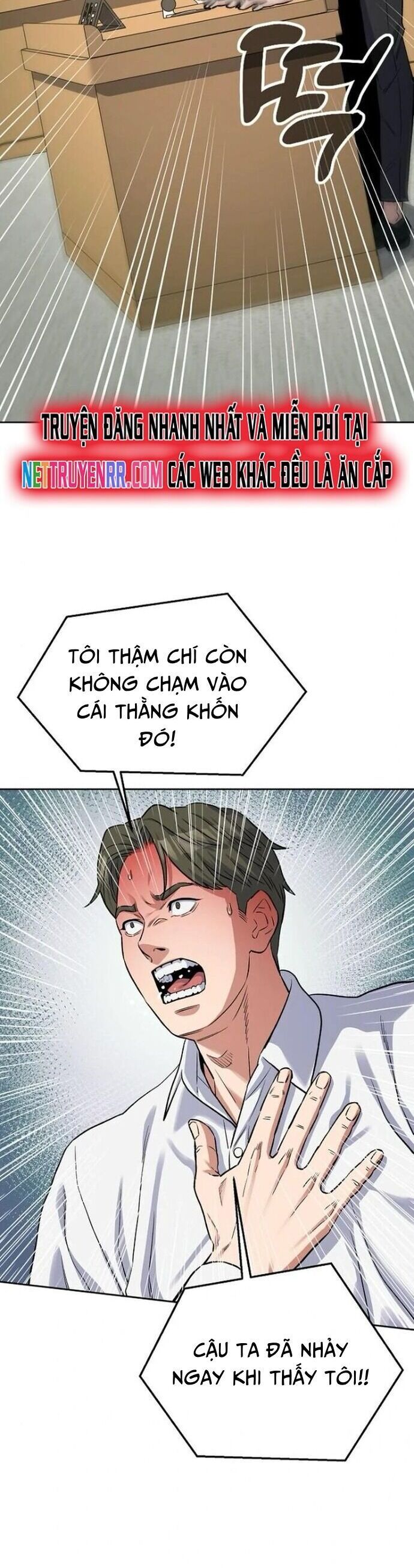 Trang truyện